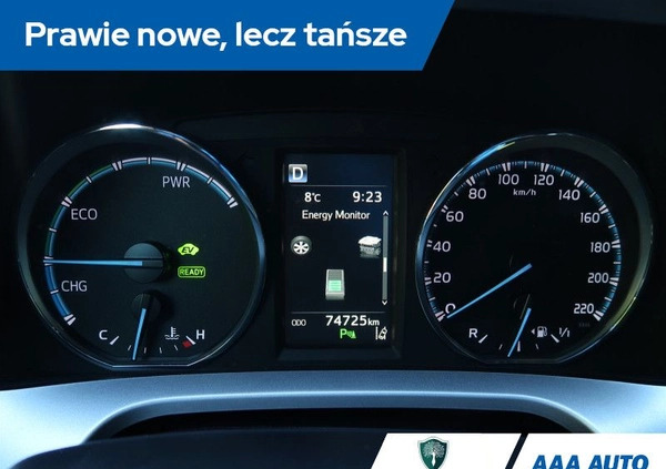 Toyota RAV4 cena 98000 przebieg: 74711, rok produkcji 2017 z Radom małe 326